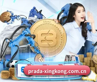 星空体育app APP 界面(xingkongtiyuapp)