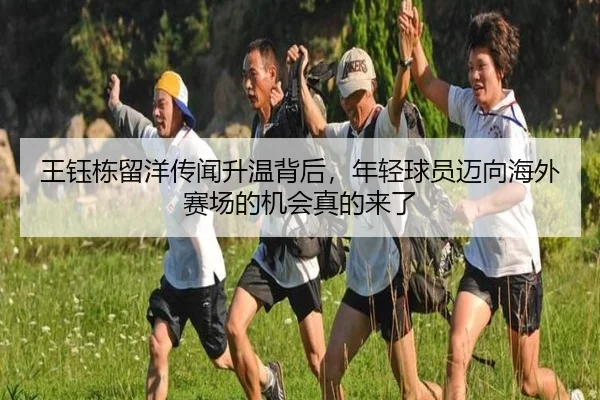 img_1782351412831_11_0_864.jpg | xingkongtiyuapp